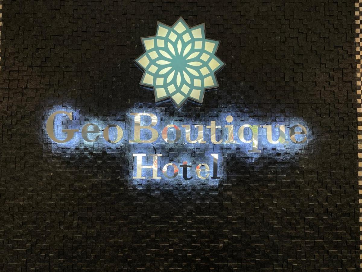 Geo Boutique Hotel - Seri Kembangan Exterior photo